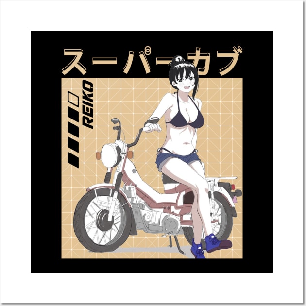 Unleash Your Spirit of Exploration Super Cub Light Novel Inspired Shirt with Dynamic Characters Wall Art by skeleton sitting chained